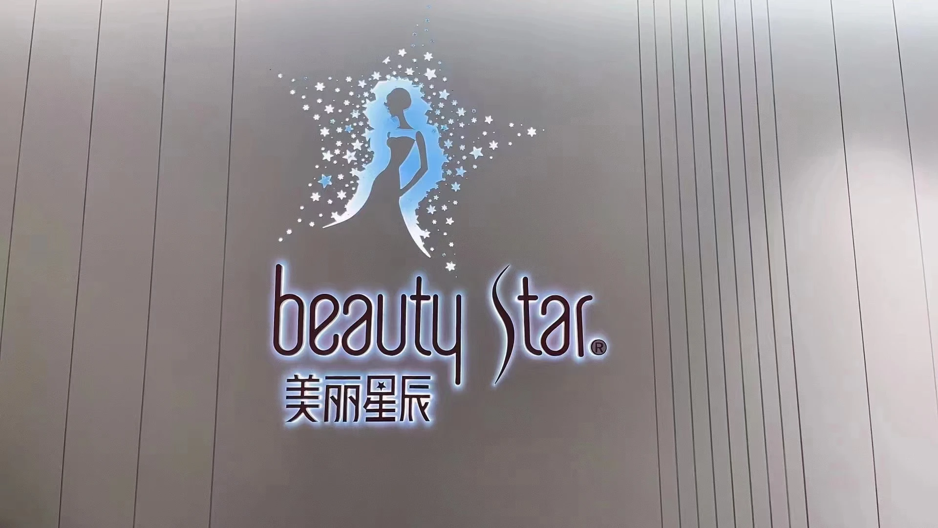 Custom class room wall Lobby Reception Cut Acrylic Letters Indoor Sign 3d Raised Letter Sign Wall Logo Letter Brand Signage