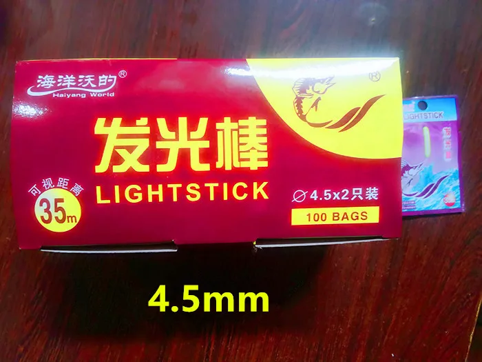 100bag/box Fishing Light Stick Night Fishing Glow Stick Luminescent Light Stick