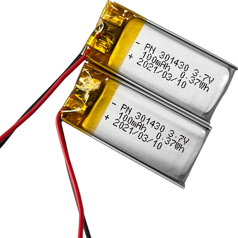 battery (5).jpg