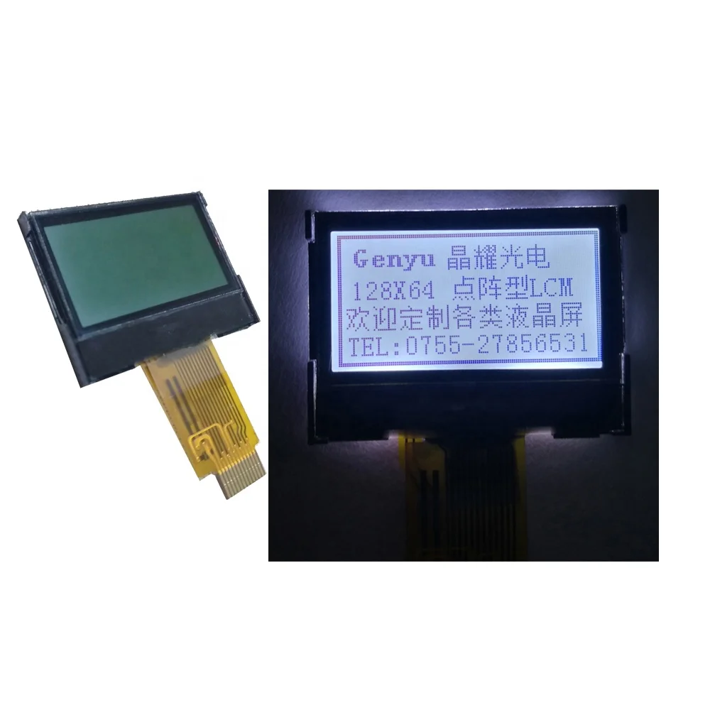 Genyu 128x64 Graphic lcd display Small Size 0.96 inch LCD screen With driver IC+FPC