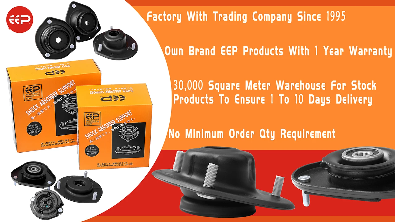 EEP Auto Parts Rubber Shock Mount Rear Strut Mount for TOYOTA CORONA AT220 ST220 48750-05020