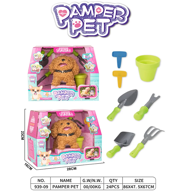 Teddy Electric Dog Gardening Farm Set Cute Cartoon Walking Barking Dog Toys Electric Stuffed Plush Electronic Puppy Dog Toy Pet