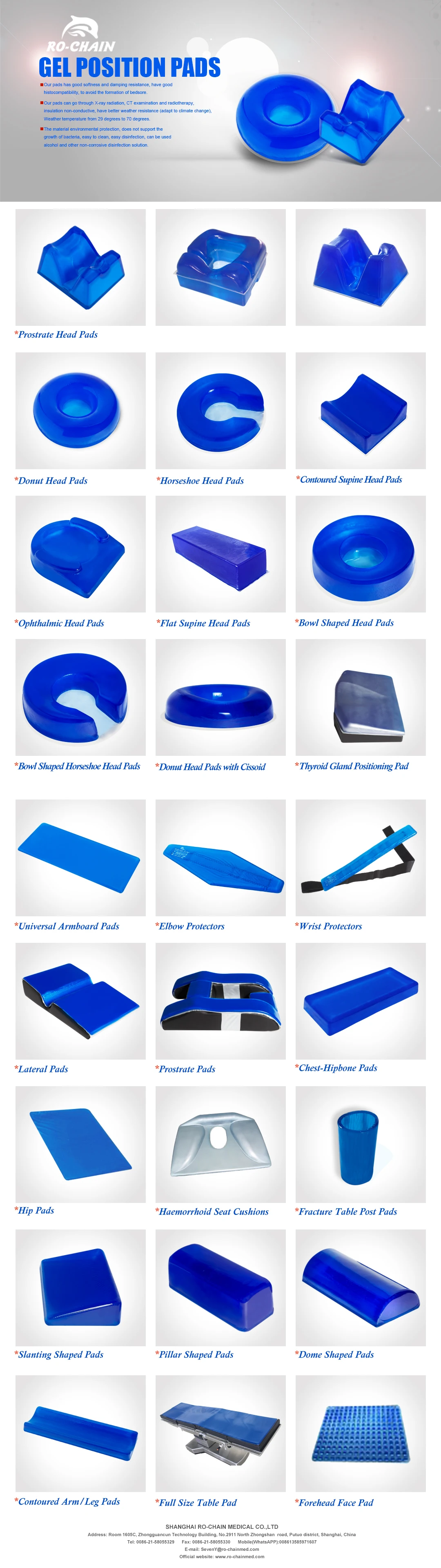 4101-13 Operation table positioning Dome Shaped Pads