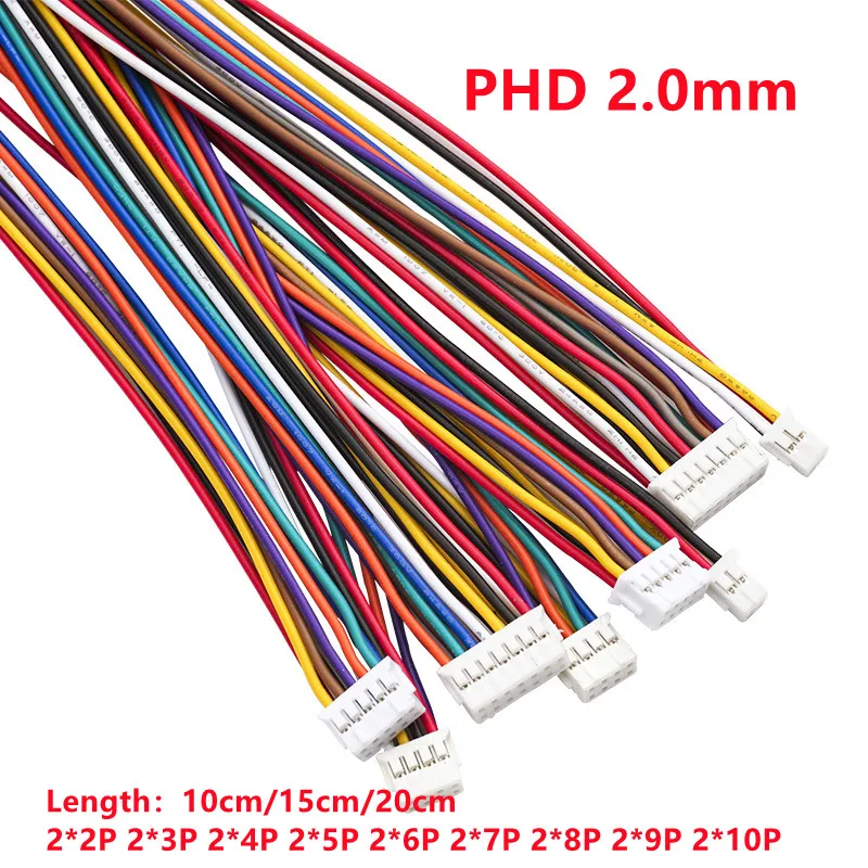 PHD 2.0mm Double Row Terminal Wire Connecting Wire 2*2/3/4/5/6/7/8/9/10p Single and Double Head Electronic Cable 1007-26awg