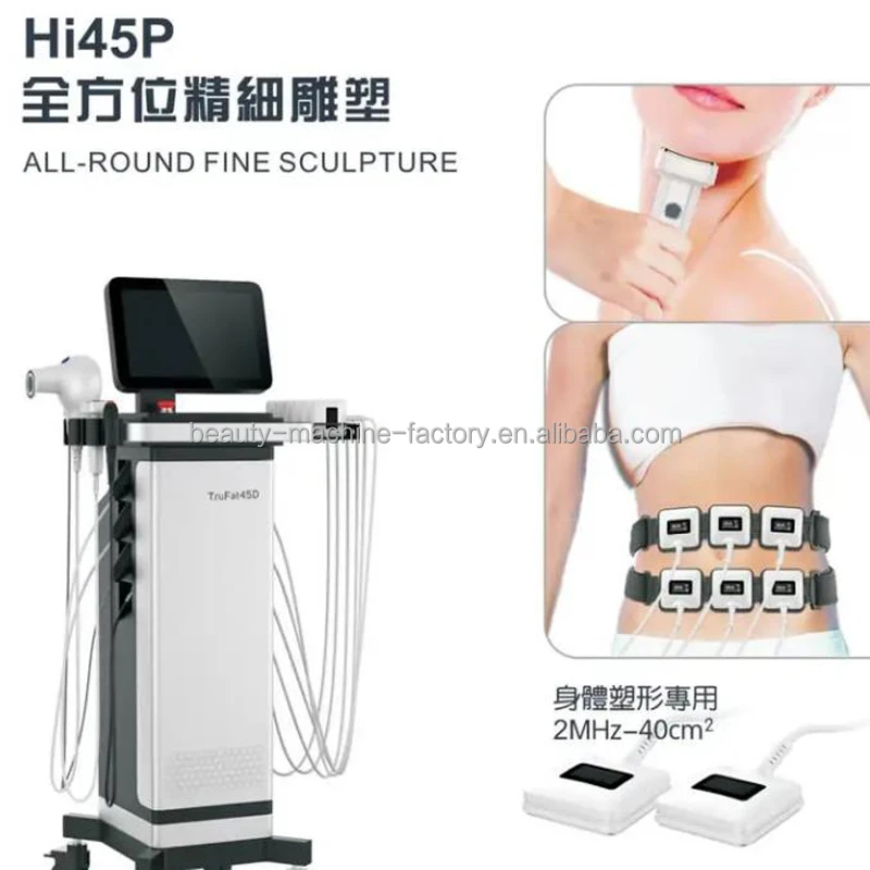 ID+Flex burn Fat Reduce build Muscle Truscul TRus culpt trushapeing id flex treatment trufat 45d Machine