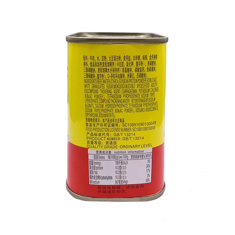 Big Sale Corned beef Canned Wholesale to Germany