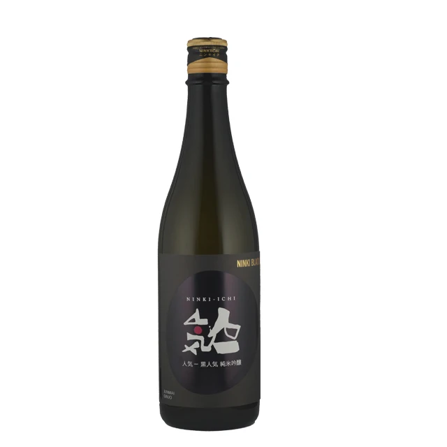 Black Ninki Junmai Ginjo wholesale alcoholic vendor beverage alcohol