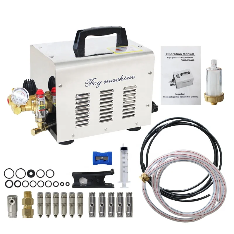 No Digital Timer Fog Machine Garden Irrigation Fog Machine Mist Water Spray Machine Outdoor Misting Cooling System