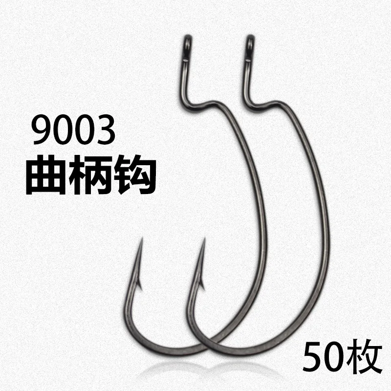 NEWRGY Long Shank  Steel Fish Hooks for Carp Fishing Accessories  High Carbon Fishing Hook