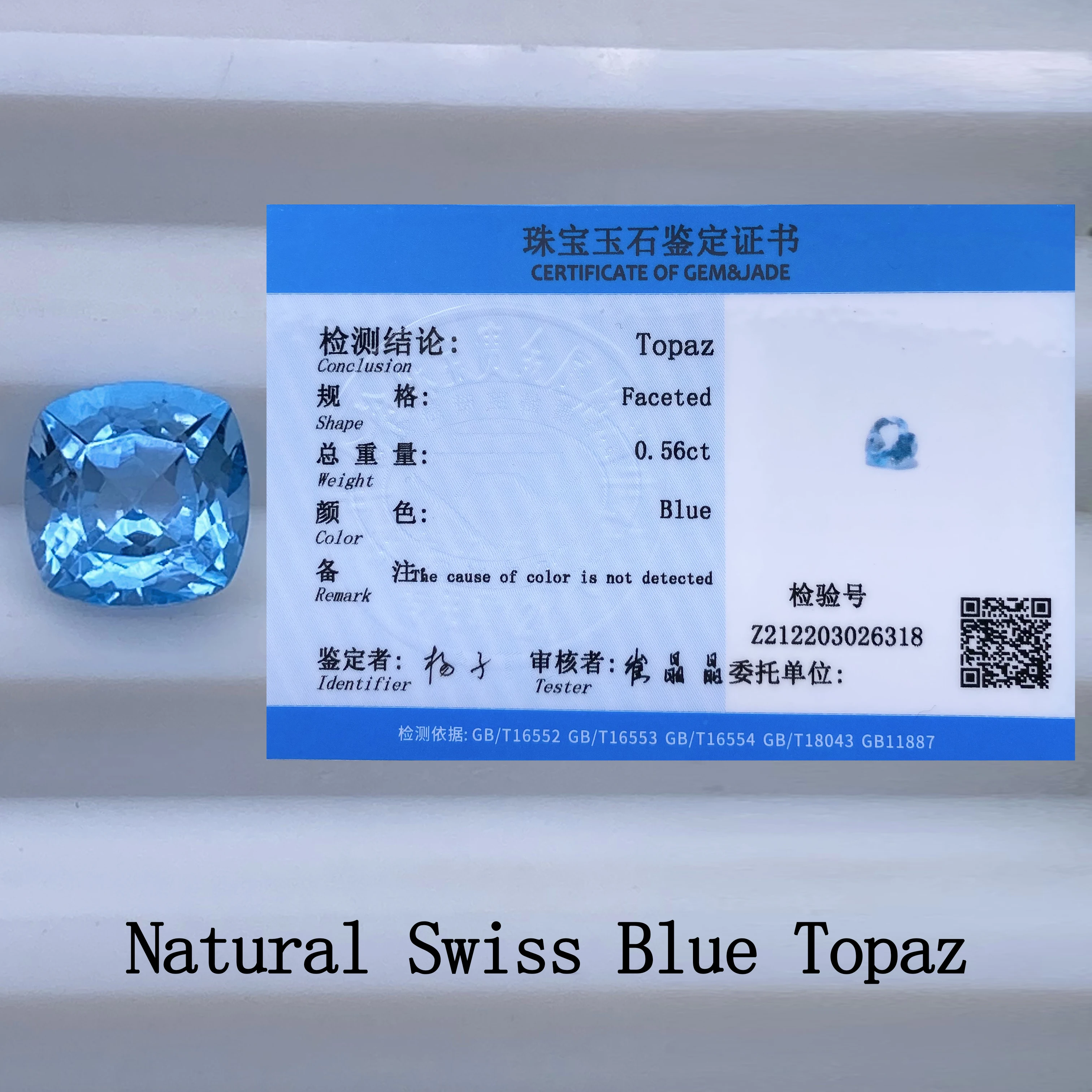 Cushion Shape 3.0mm~10.0mm High Quality Loose Gemstone Faceted Cut crystal stone Jewelry Making Natural Swiss Blue Topaz