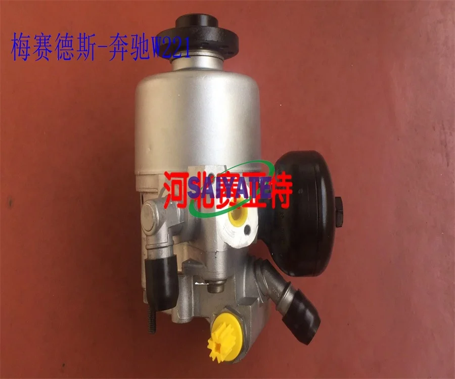 Saiyate wholesale Power steering pump for Benz013 Mercedes W221 OEM: A0054667001 A005 466 71 01  A004 466 58 01