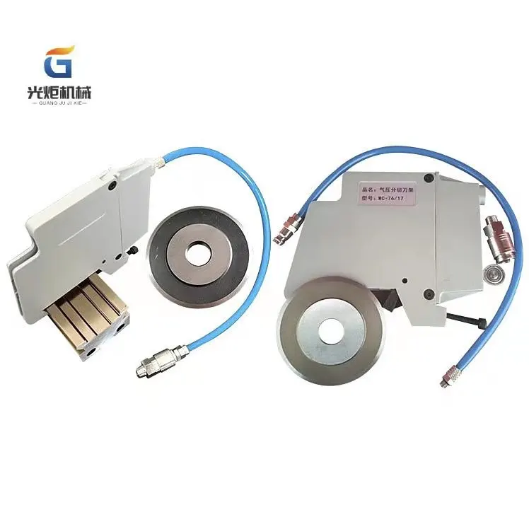 
Popular amazing quality Pneumatic Air Knife Holders for Packaging Textile Cloth Paper and Rubber Cutting Tools 