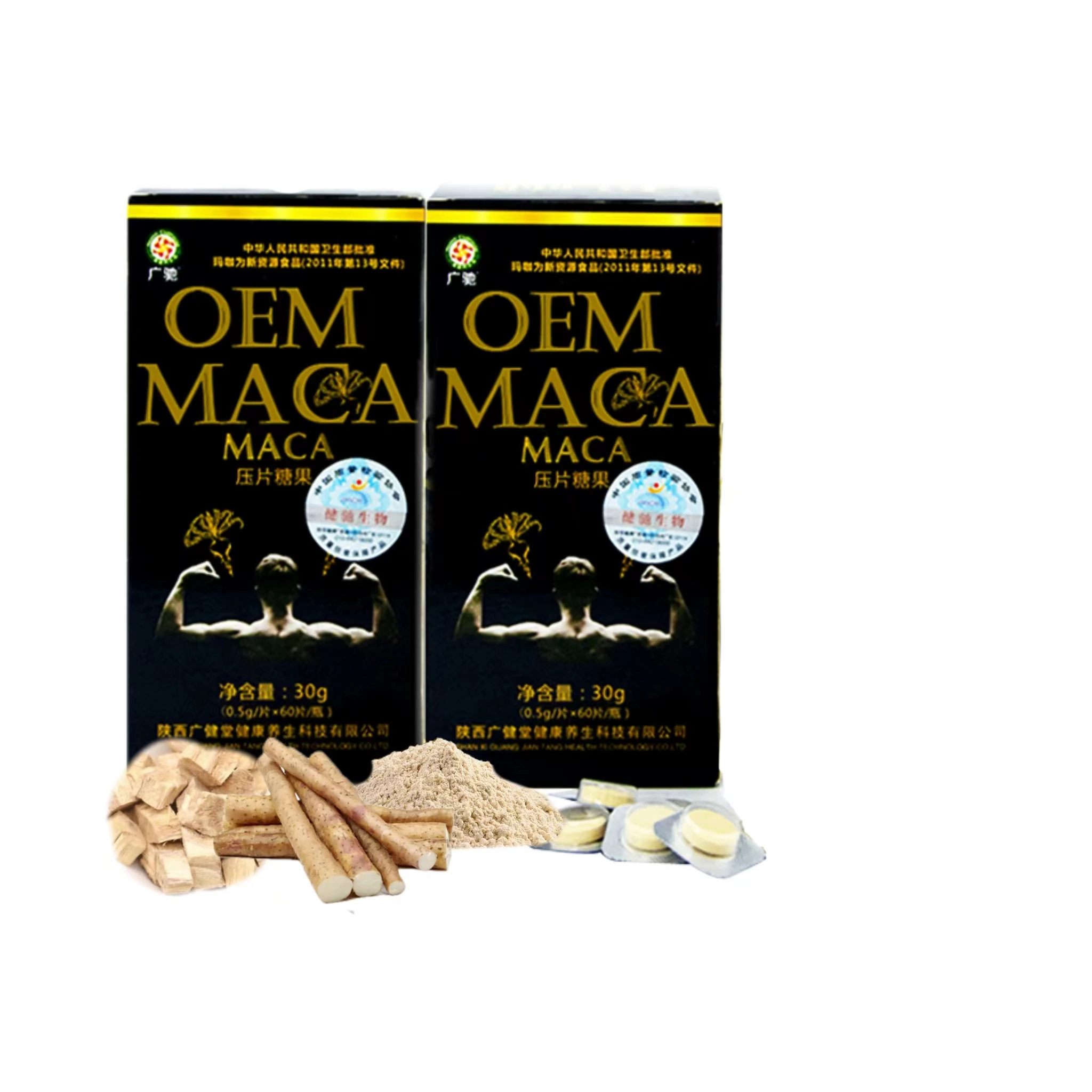 Pravite этикетка таблетки маки конфеты мака женьшень полигонат леденцы для улучшения либидо