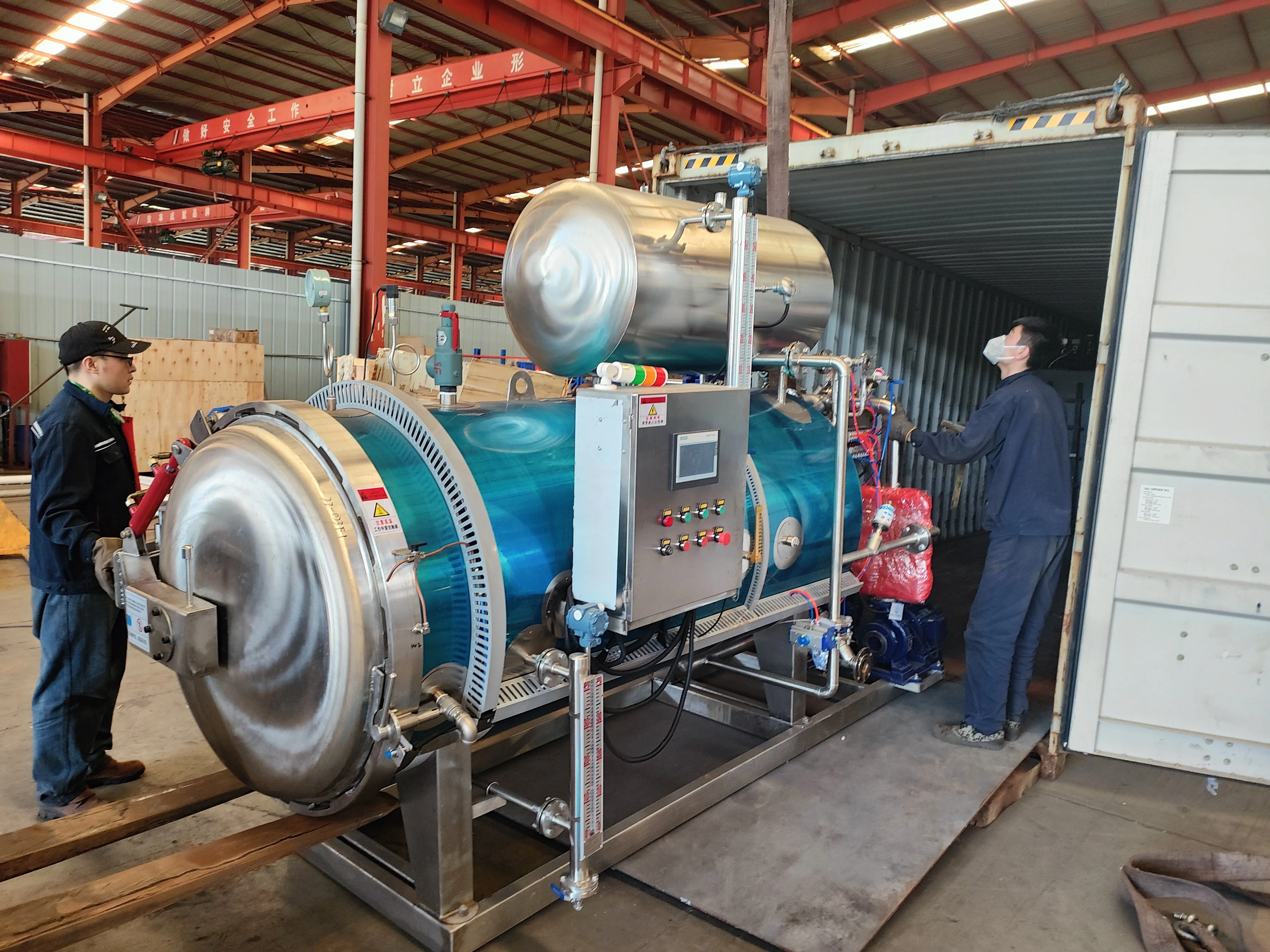 Horizontal Autoclave for Bottle Jar Cans Mini Sterilizing Steam Generator Autoclave Retort Sterilizer Automatic autoclave