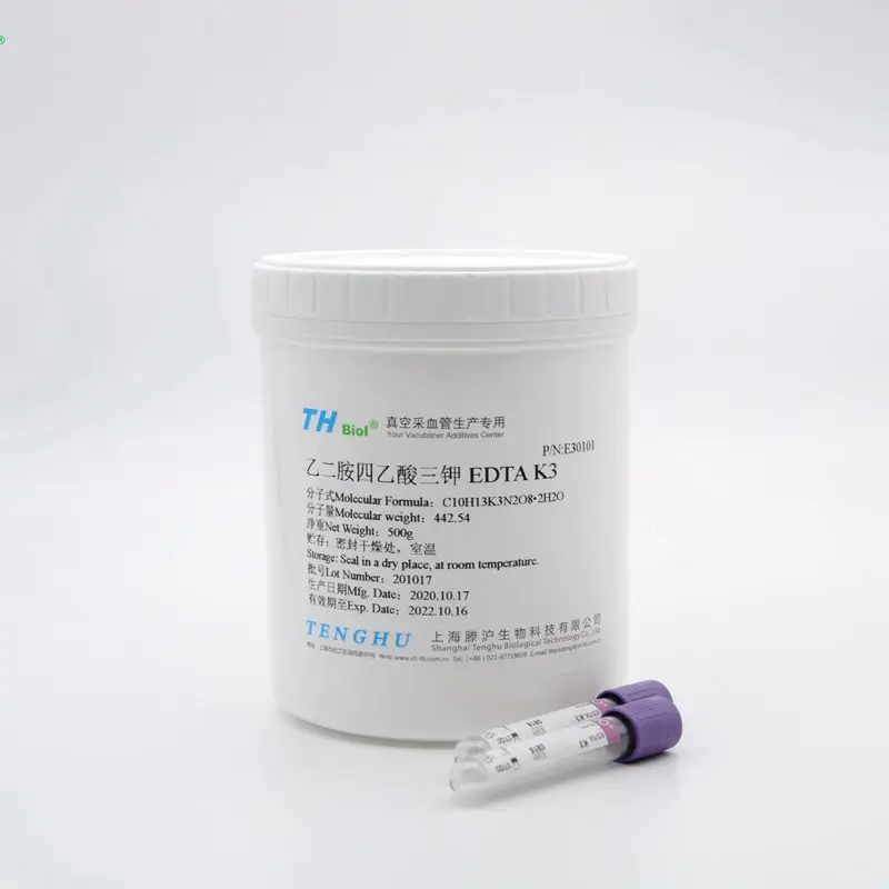 Увлажняющая трубка EDTA, высококачественный увлажняющий крем для тестирования антикоагулянтов крови