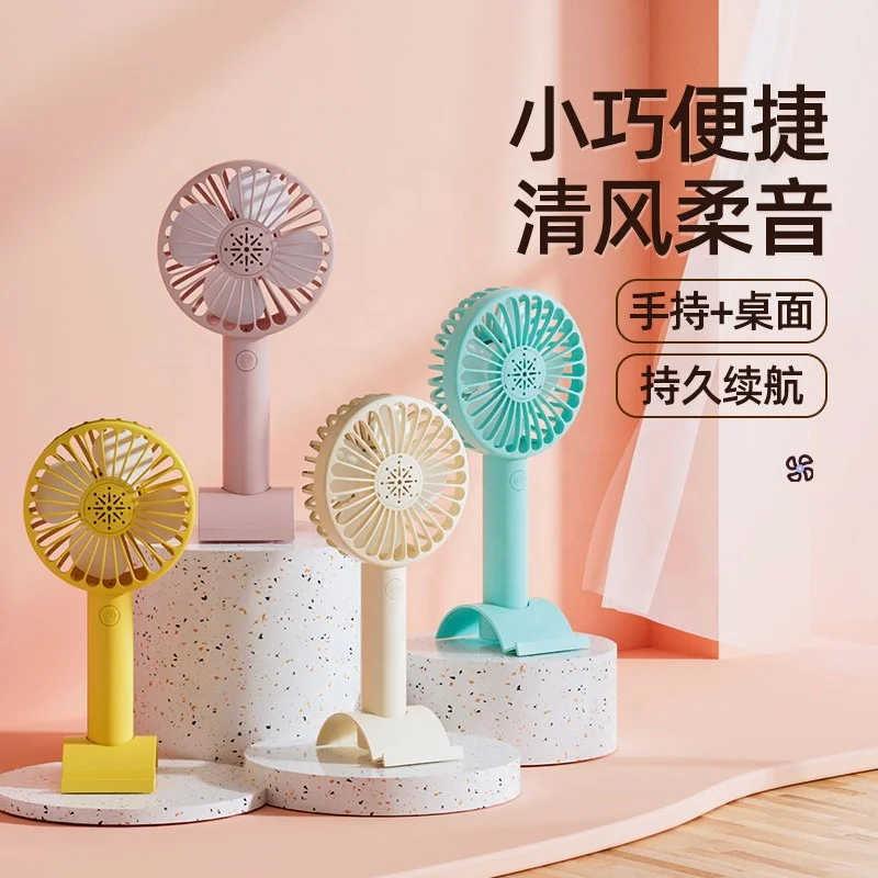 2 in 1 Handheld Outdoor Desktop Portable USB Battery Mini Rechargeable Fan