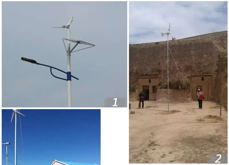 wind system (4).png
