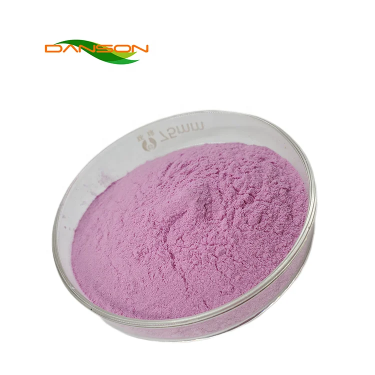 Freeze Dried Acerola Cherry Extract Vitamin C malpighia glabra powder malpighia glabra fruit extract