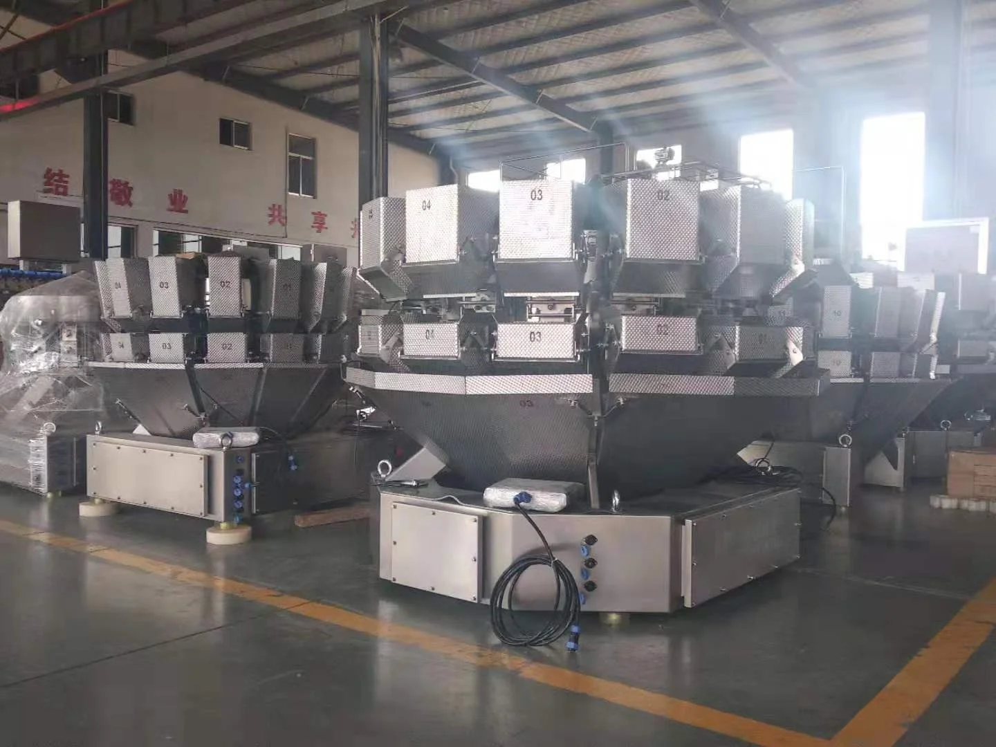 Automatic 14 Head Touch Screen Multi Head Weigher Combination Packing Machine Multihead Weigher