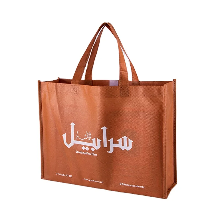 Китайская фабрика, индивидуальный рекламный логотип, печатная Нетканая сумка, многоразовые сумки-тоуты для продуктов, тяжелая сумка из нетканого полипропилена для покупок