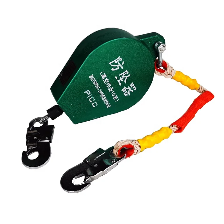 High quality factory hot sale safety wire rope fall arrestor self retractable lifeline fall arrester