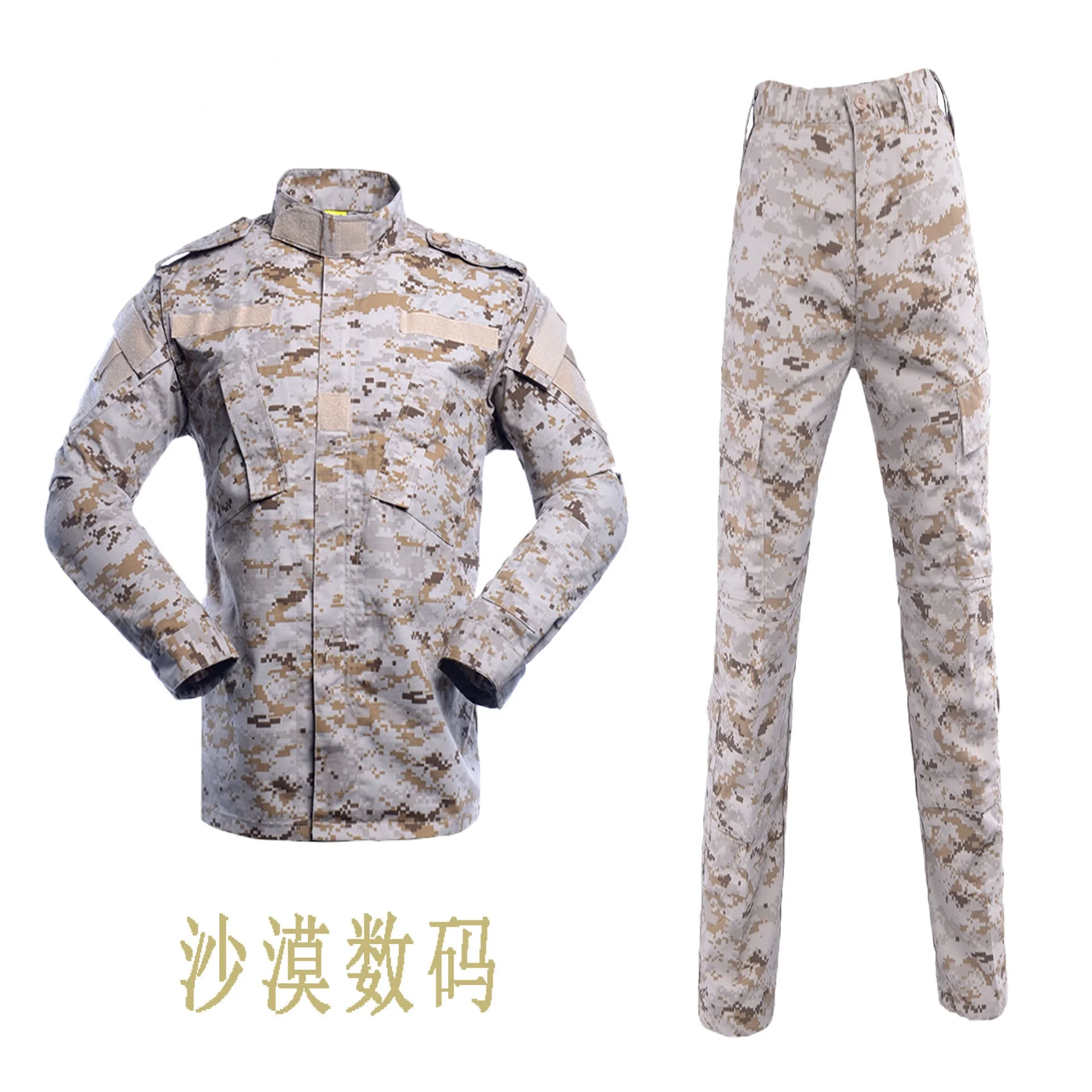 
MCBK camouflage training suit CP Special forces fan suit military uniforms 