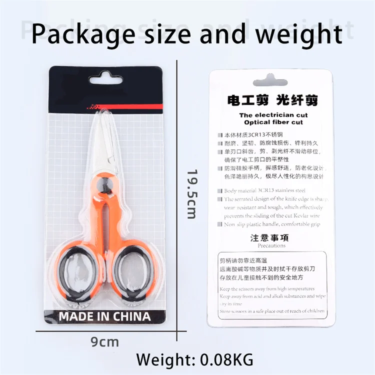 Great buy scissors optical fiber cable cutter 3CR13 stainless steel serrated edge non slip handle