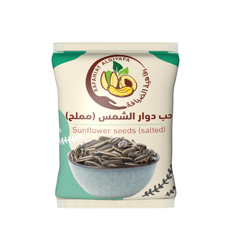 Custom Printed Metal CPP Film PE Label Plastic Packaging Roll for Snack Food Laminating Film Roll Roll Film Peanuts Packaging