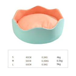 Dog Cool Pet Soft Cute Cat Bed Nest Sponge Removable Pet Supplies Deep Sleep Ice Silk Flower Floral Shape Dog Round Pet Bed Cat