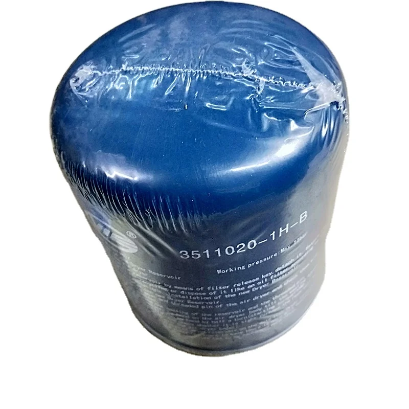 air dryer filter for universal bus parts 3511020-1H-B hot sale