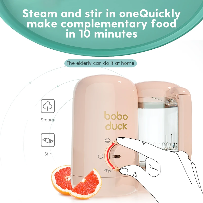 Boboduck новый стиль большой резервуар для воды мельница детского