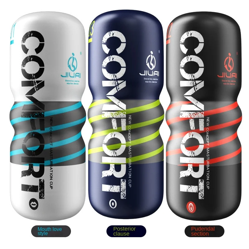 Мужской мастурбатор чашка для мастурбации пенис секс оральный анальный 3 режима мужские игрушки