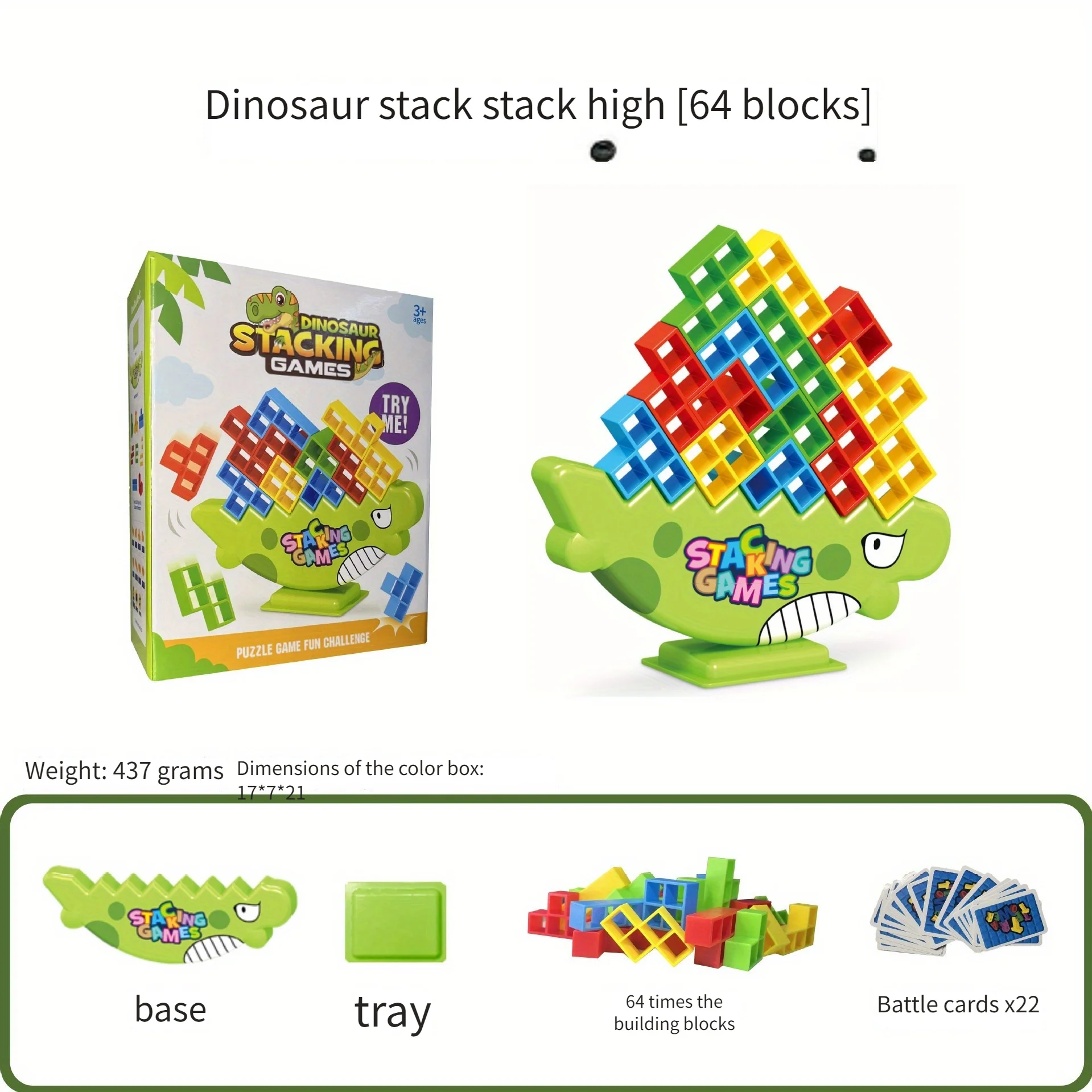 В 2024 самая продаваемая игра для балансировки 3dtetris tower строительные игрушки детей и взрослых настольная игра.