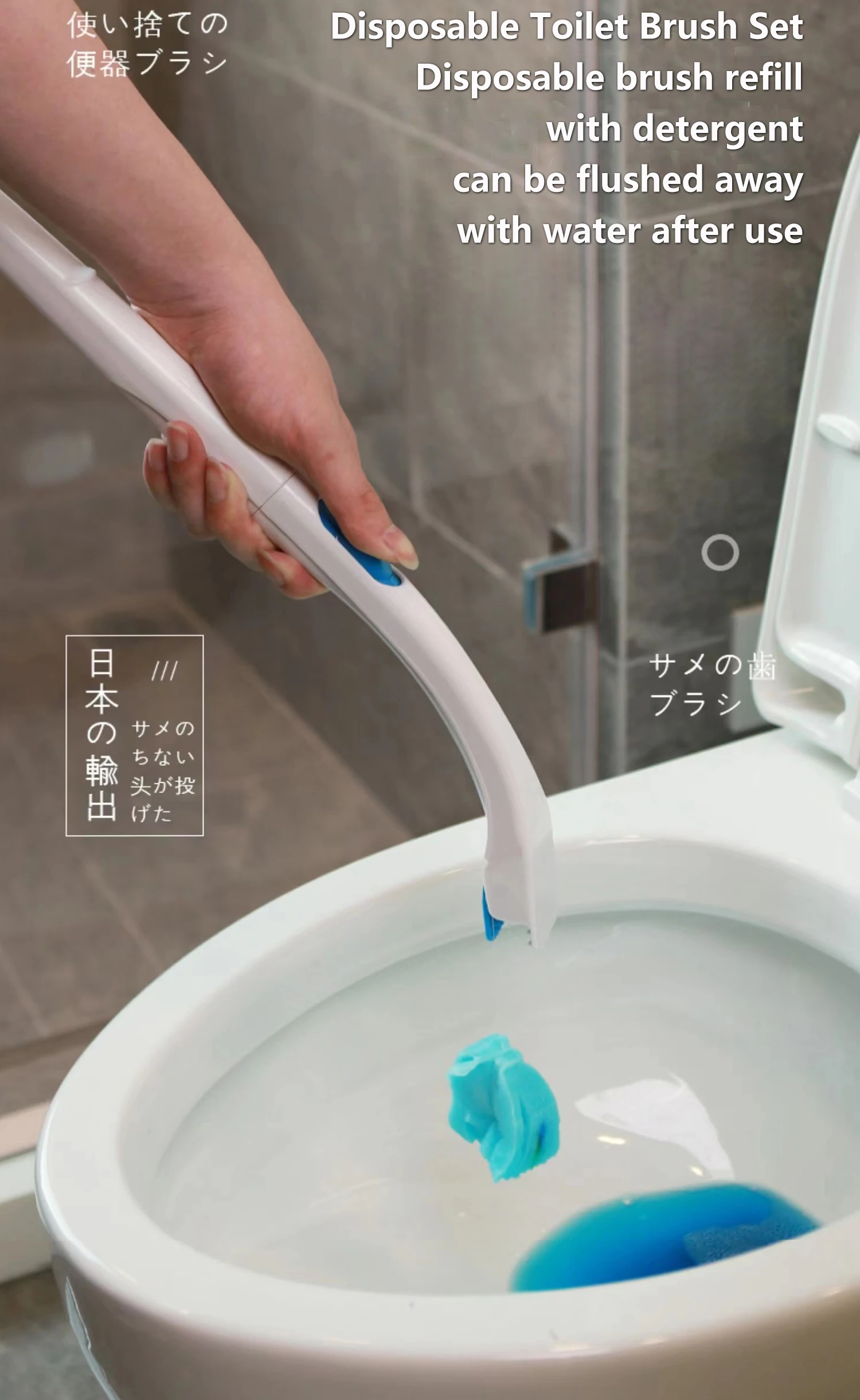 Disposable Toilet Brush with 24 Toilet Brush Refills, Toilet Bowl Cleaners, Disposable Toilet Bowl Brush