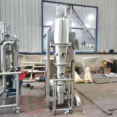 High quality boiling granulator chemical food industrial fluid bed dryer fluidized granulator