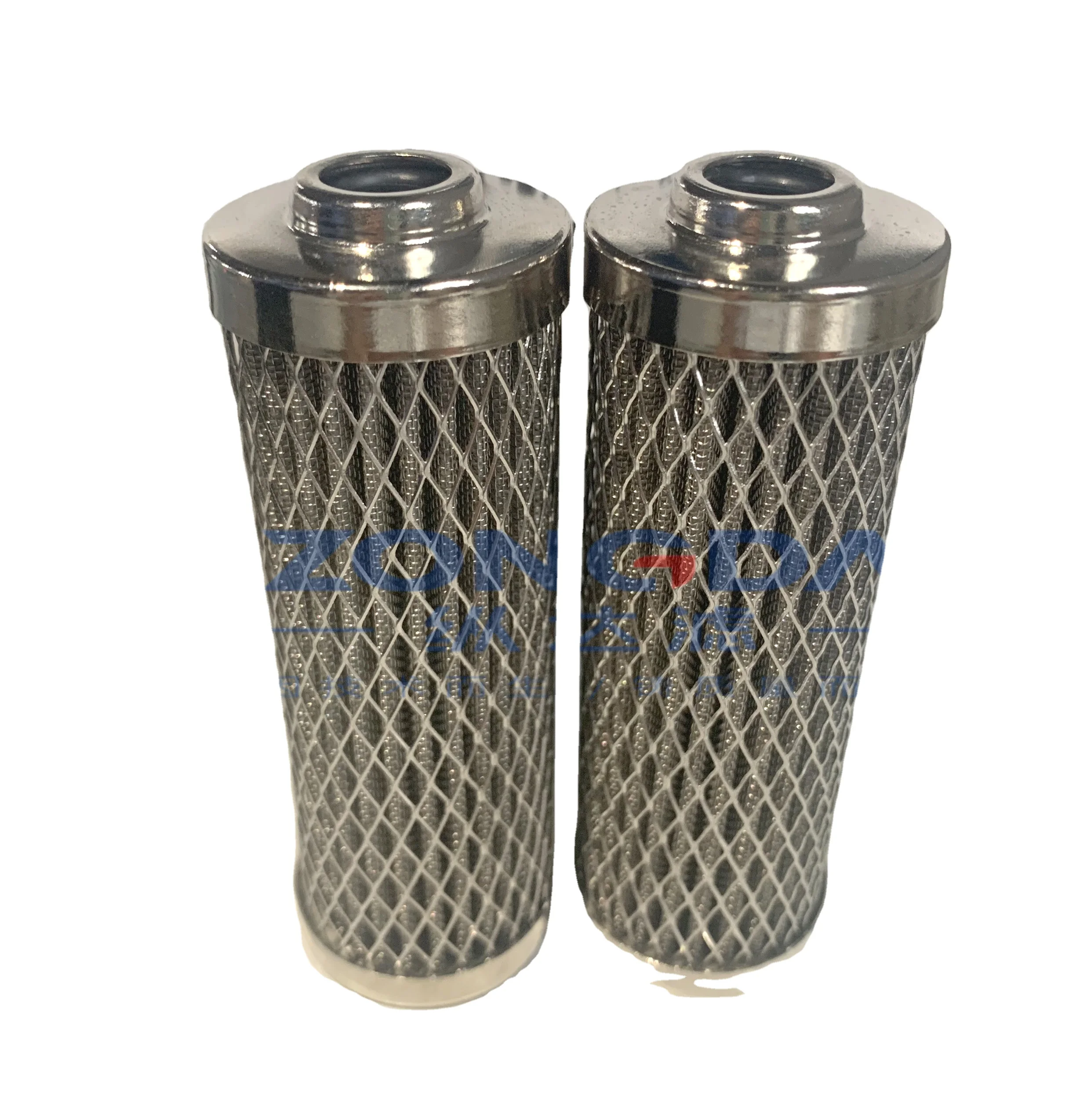 Discount Price replace G01396Q Filter Element Wind power filter element