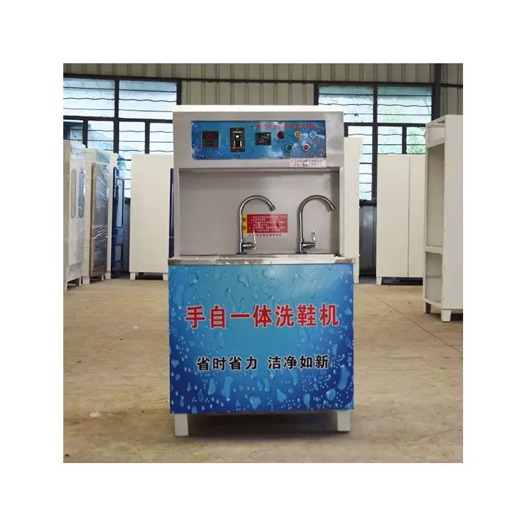 Professional popular sneakers kit portable washing shoes machine