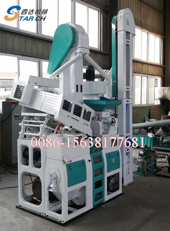 Low price of rice stoner machine price India rice millets milling machine