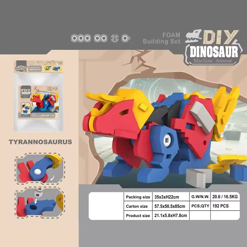 New product 35pcs diy children puzzle game hot sale assembly 3d puzzle dinosaur armour model puzzle foam