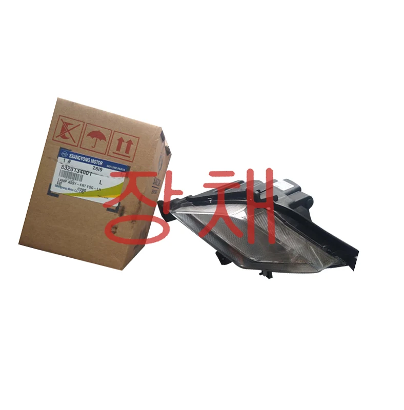 SSANGYONG противотуманная фара в сборе ACTYON KYRON REXTON KORANDO C MUSSO RODIUS TIVOLI 8320234050 8390234000