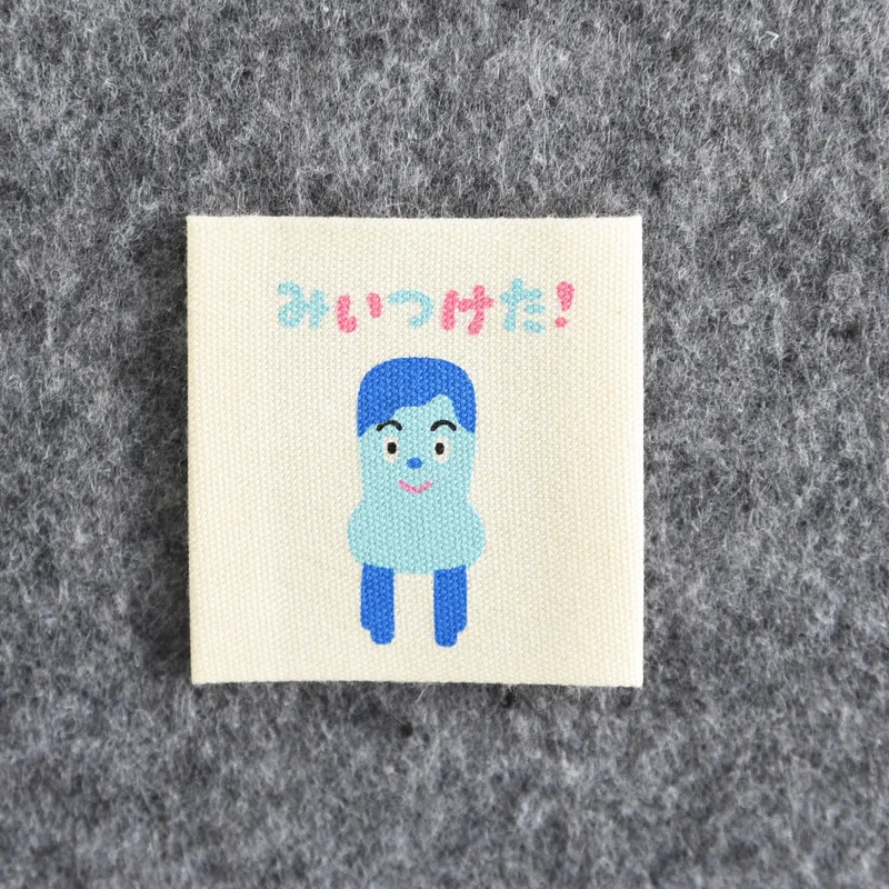 Good Design Garment Accessory Cotton Printed Clothing Label