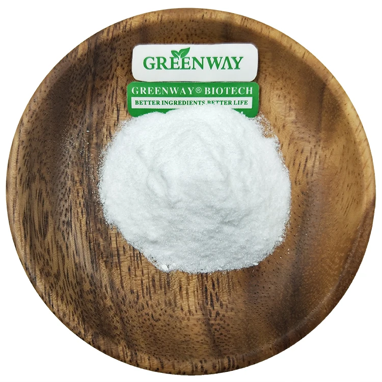 Косметический сорт CAS № 84380-01-8 99% порошок экстракта листьев Bearberry Альфа арбутин
