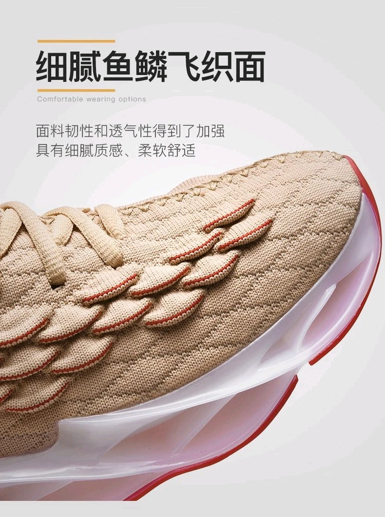  Модные дышащие кроссовки fly knit удобная спортивная обувь гибкие для бега с подошвой