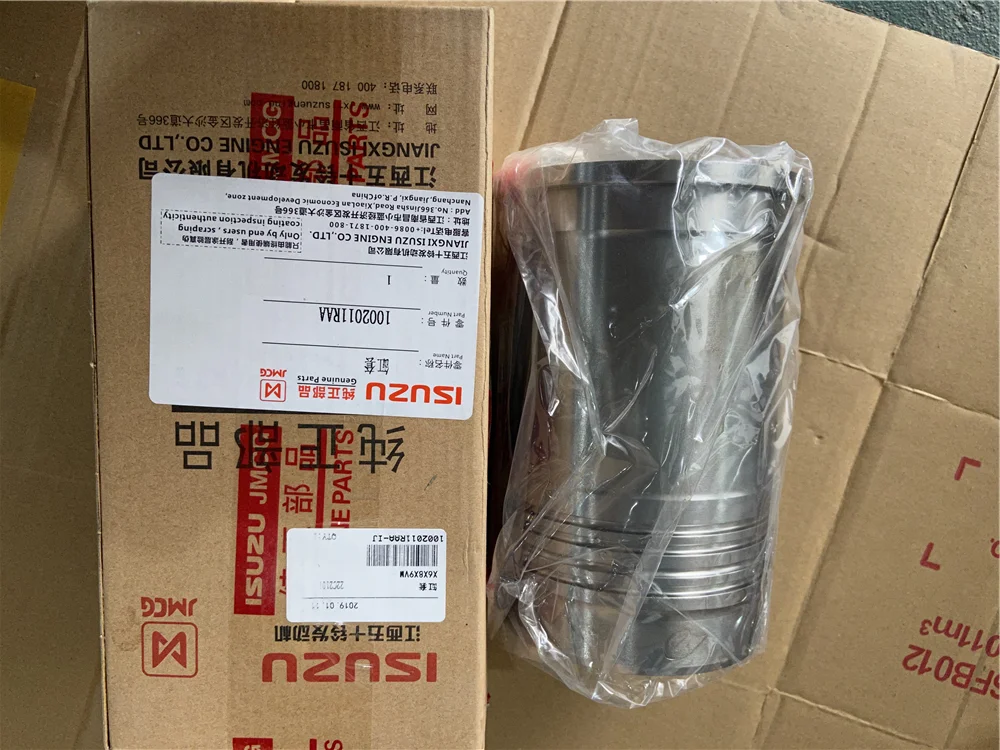 Truck Parts  1002011RAA auto brake system Engine Cylinder Liner  Other Engine Parts  For VM JMCG Isuzu Truck