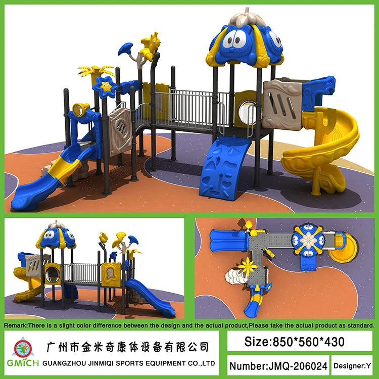 Play ground children play outdoor amus equip park slide