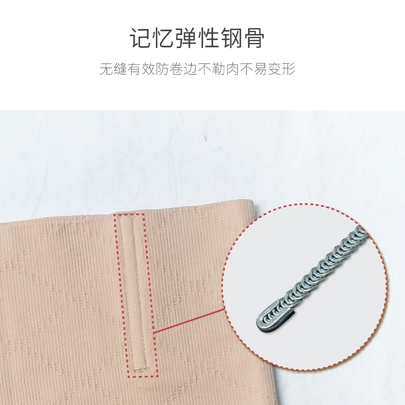 OEM Service Women Body Shaper High Waist Tummy Control Slim Honeycomb Panties shape underwear for women