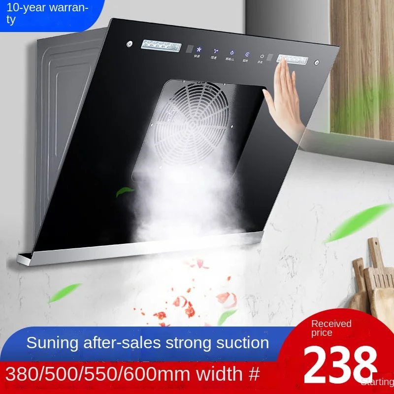 Небольшой металлический мощный кухонный Вытяжка с автоматической вытяжкой