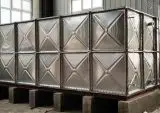 Rain water or cooling water dipped galvanized steel water tank