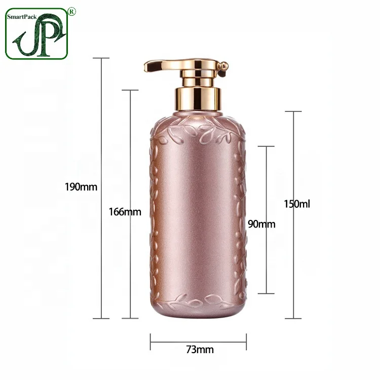 OEM service Fashion design Empty Shampoo bottle with pump