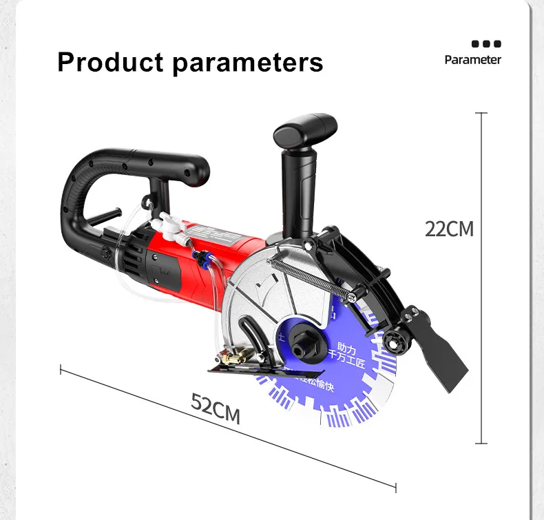 WHAMX 7780W 5 Saw 133 Model electric wall chaser saw concrete cutting machine